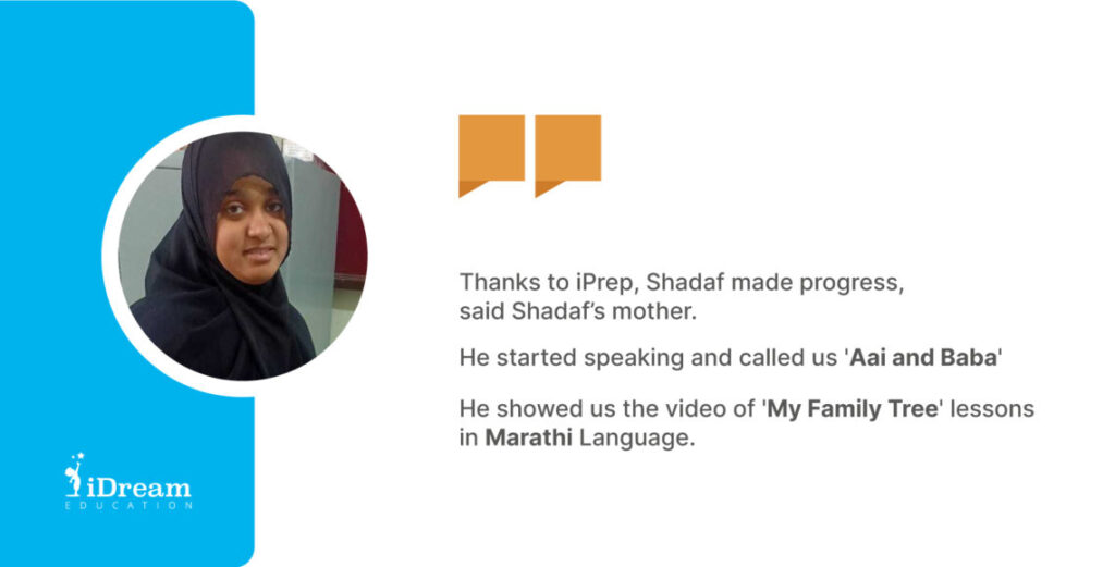 Photograph showing feedback from Shadaf's mother on learning tablets