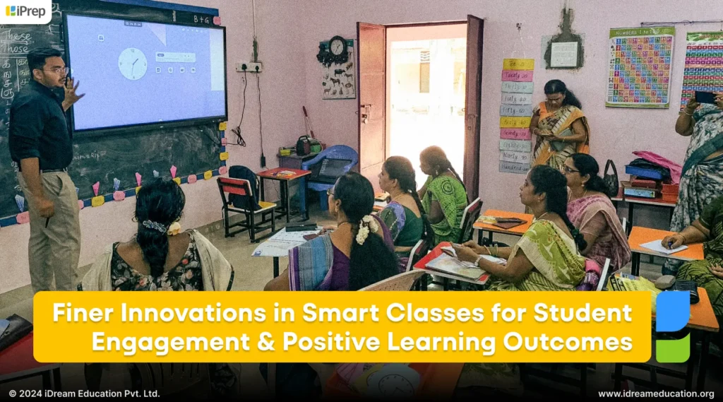 A visual representation of how finer innovations in smart classes can effect a positive change in student engagement and learning outcomes