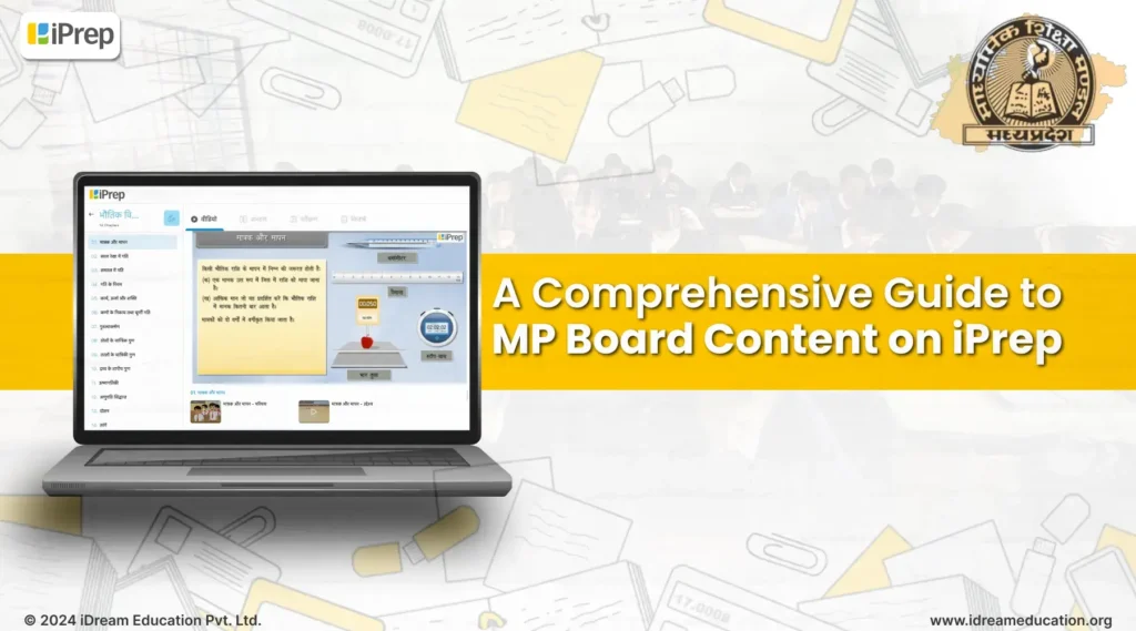 A laptop displaying the iPrep learning platform, featuring MP Board content