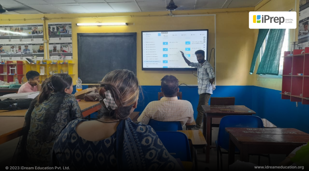 Teacher training session in Kolkata, West Bengal, showcasing the use of iPrep, a digital class (smart class) setup by iDream Education.