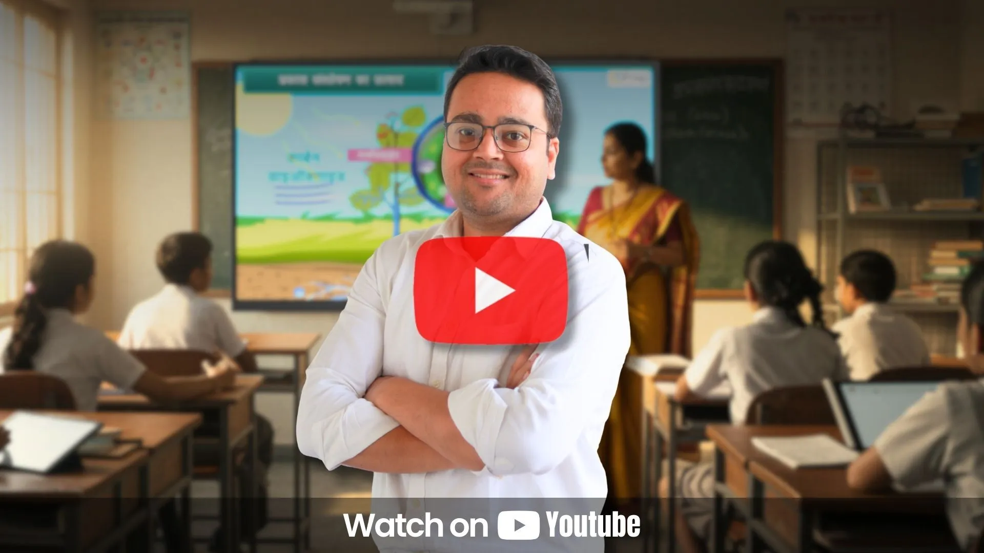 Video thumbnail with play button