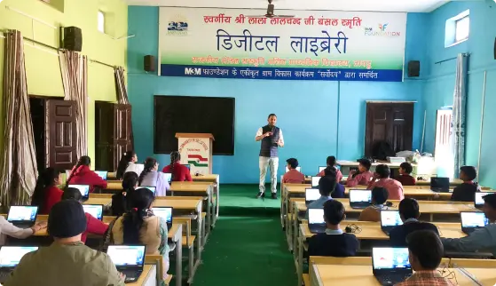 Digital library infrastructure setup in a government school by one of the leading digital library vendor in India, featuring organized notebook based e library setup