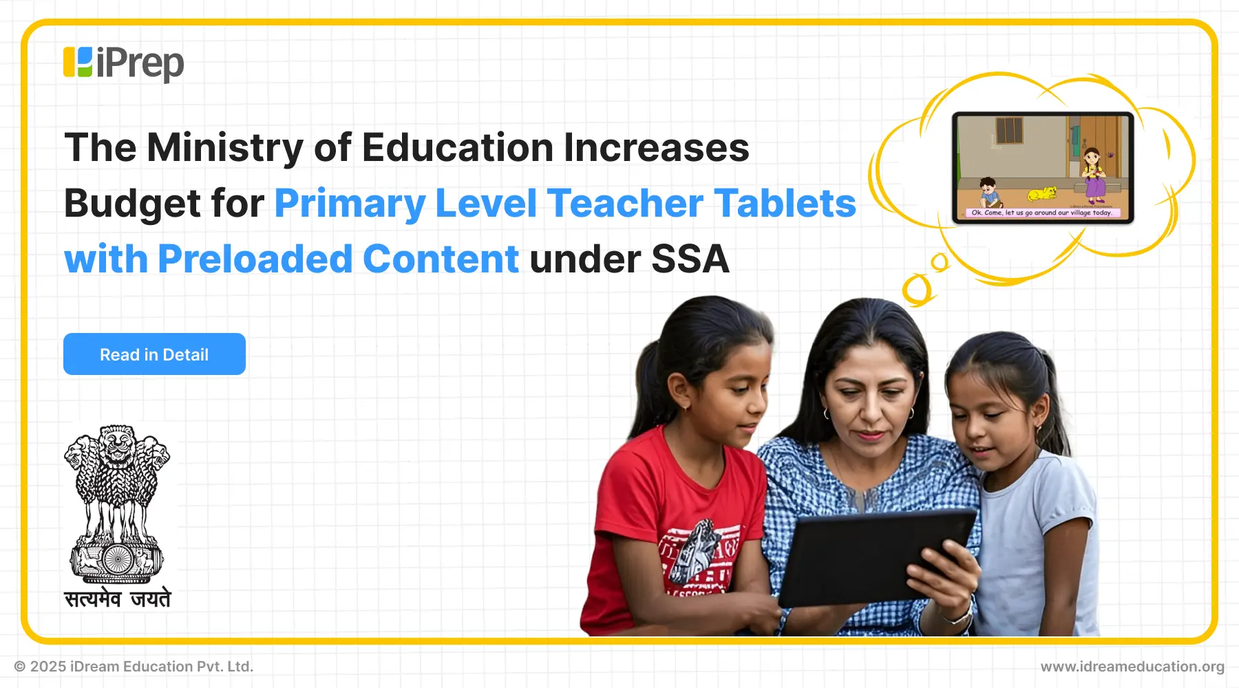 Ministry of Education Increases Financial Assistance for Teacher Tablets with Preloaded Content Under SSA